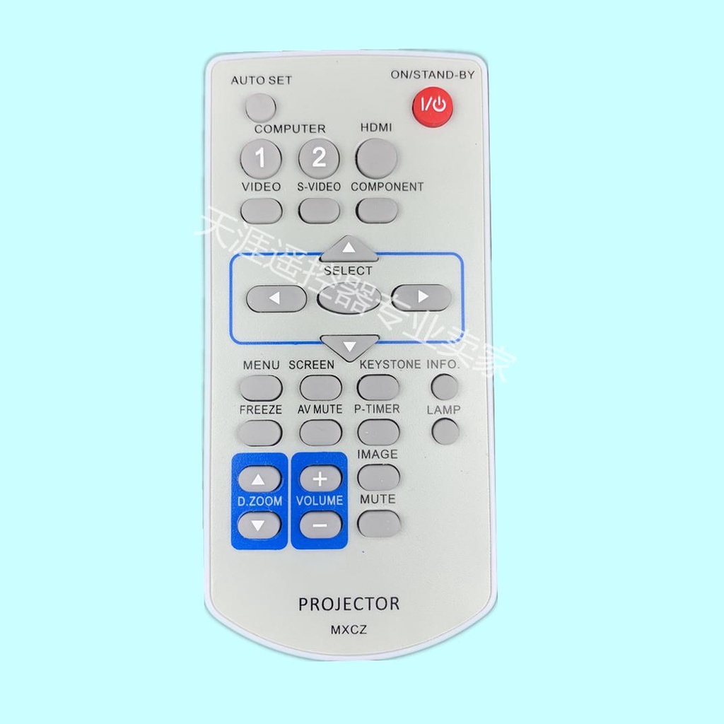 Panasonic Projector Remote Control MXCZ PTBX20NT/PTPX760 Pass