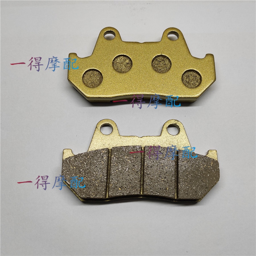 Benzeneda CB1100 8083 CBR1000 8788 Golden Wing GL1500 8800 Rear