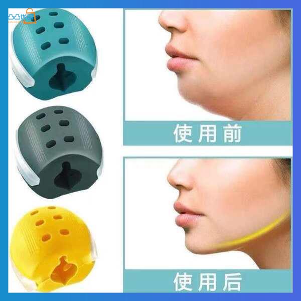 jawline shaper jawline Jurulatih Masseter Ketatkan Double Chin See