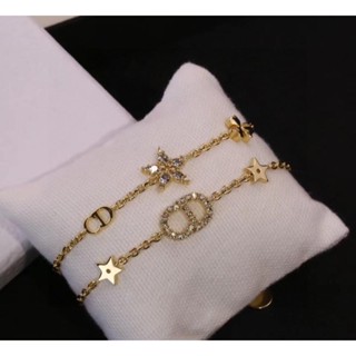 PERFUMABLE BRACELET WITH DIOR CHARMS GWP – Dior Beauty Online Boutique  Malaysia