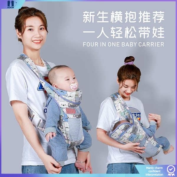cuddleme carrier baby carrier newborn Pembawa bayi ialah beg galas memeluk mendatar dwiguna