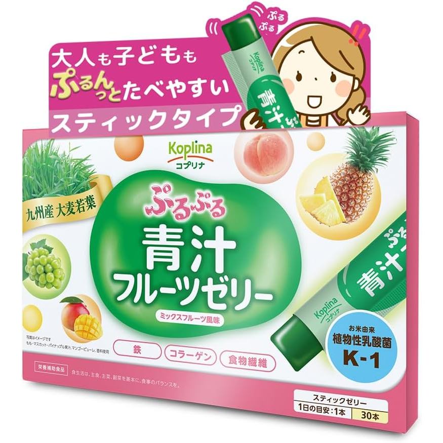 Purupuru Green Fruit Jelly, 0.5 oz (15 g) x 30 Bottles, 30 Day Supply ...