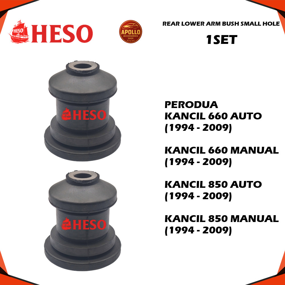 REAR LOWER ARM BUSH SMALL HOLE HESO PERODUA KANCIL 660 850 AUTO MANUAL ...