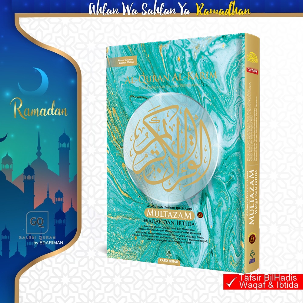 🔥TADABBUR B5🔥AL-QURAN MULTAZAM TERJEMAHAN DAN TAJWID WARNA WAQAF ...