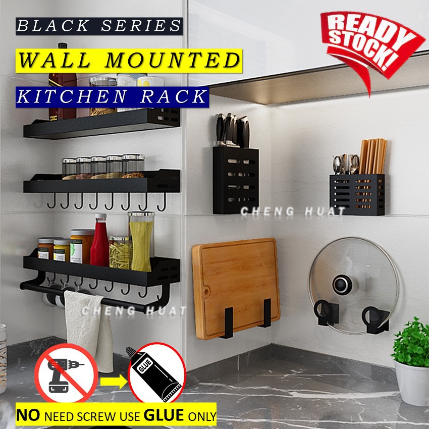 Kitchen Rack Condiment Rack/Stainless Steel Dish Drainer/Plate Rack ...