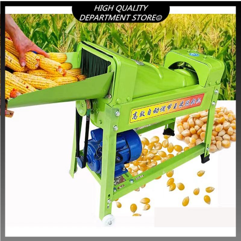 Electric corn peeler 220V corn machine corn thresher artifact automatic