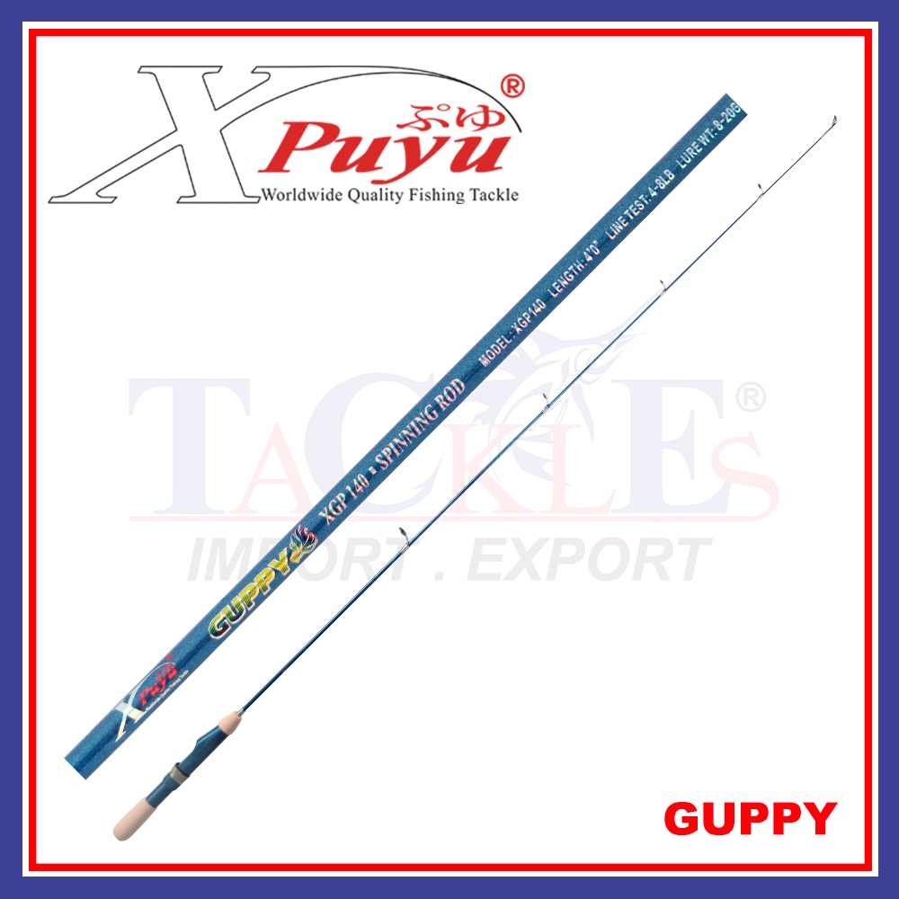 (3'6" - 5'0" ft) Xpuyu Guppy Spinning Fishing Rod Joran Pancing Udang Ikan Joran Lembut