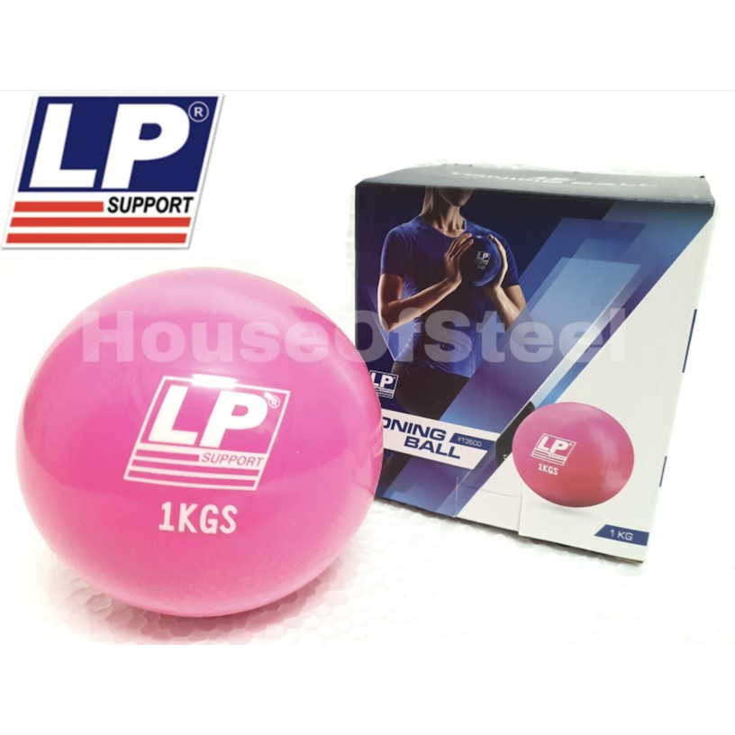 LP Brand FT3500 Pilates Toning Ball (1kg) Yoga Ball (1.5kg) (2kg ...