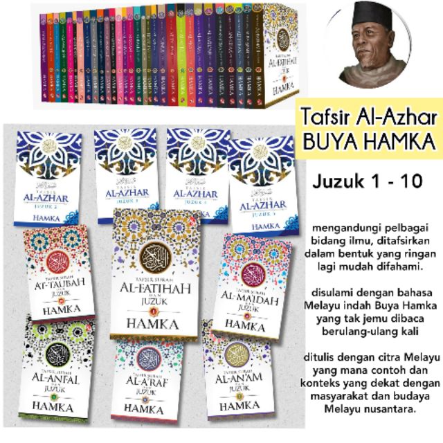 Tafsir Al - Quran Al-Azhar Buya Hamka : Juzuk 1, 2, 3, 4, 5, 6, 7, 8, 9 ...