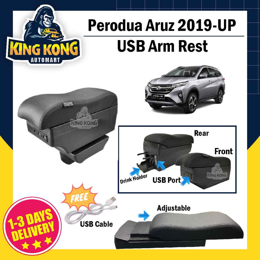 Perodua Aruz 2019UP HC Cargo Premium USB Double Layer Arm Rest Armrest