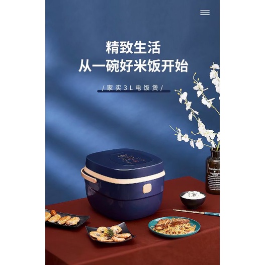 Jiashi 5L Jar Rice Cooker Shopee Malaysia