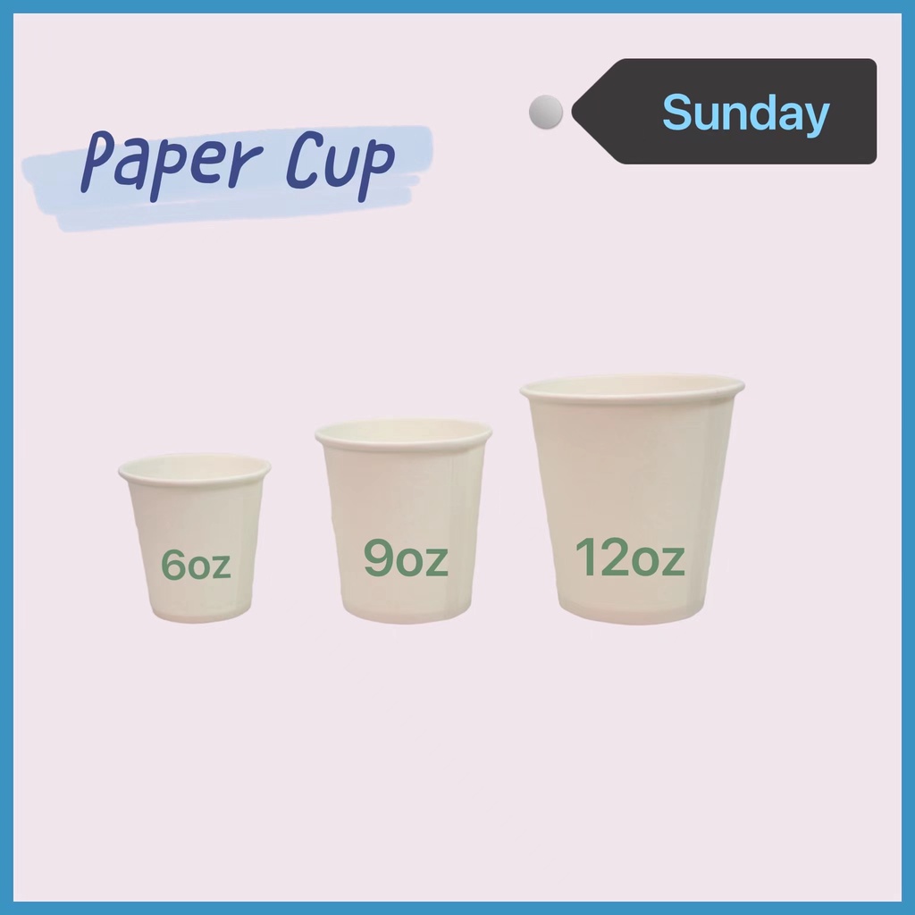 6oz9oz12oz Disposable Paper Cup 50pcs White Disposable Hot Drink Cup Cafe Takeaway Cup Cawan 5960