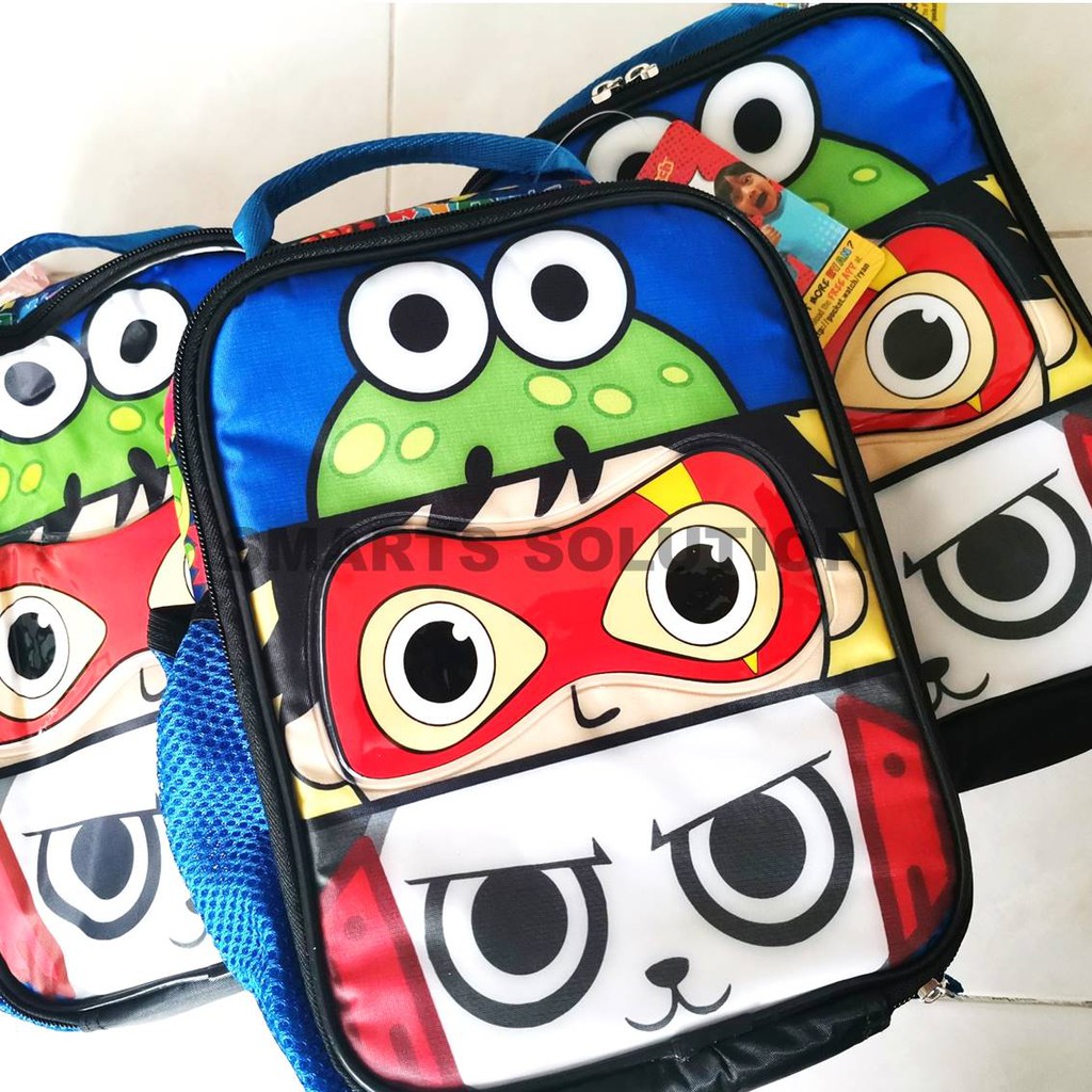 Ryan's toy review lunch box hotsell
