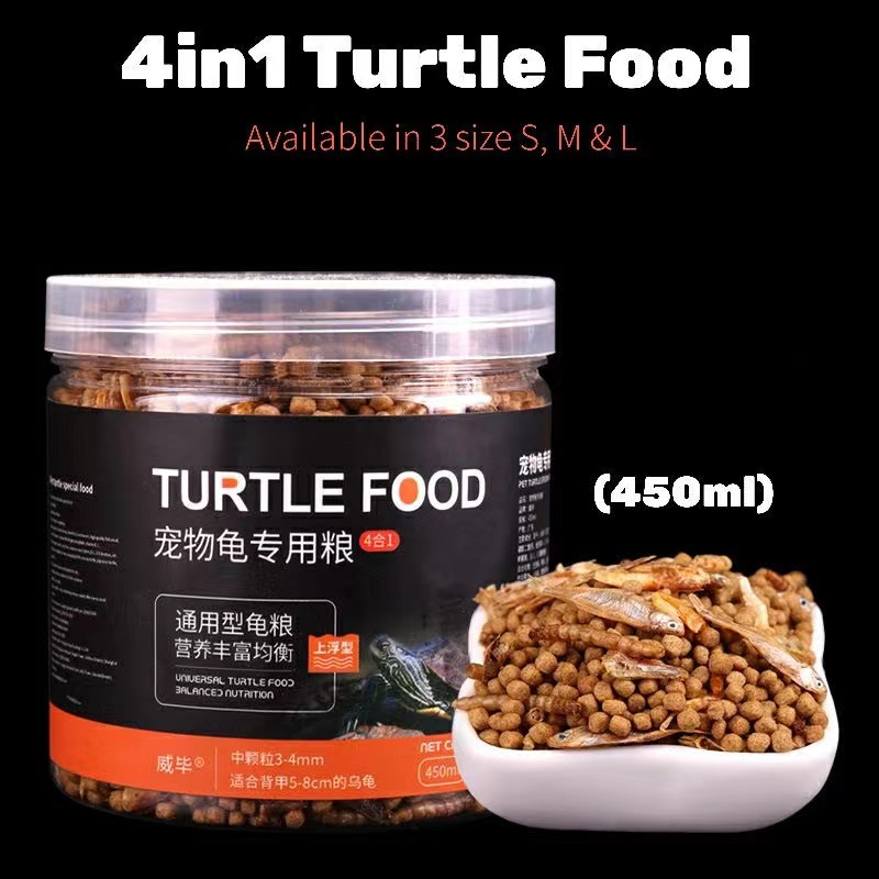 4in1 Turtle Food 450ml Turtle Pellets+Dried Krill+Dried Mealworm+Dried Fish Aquatic Turtle Food
