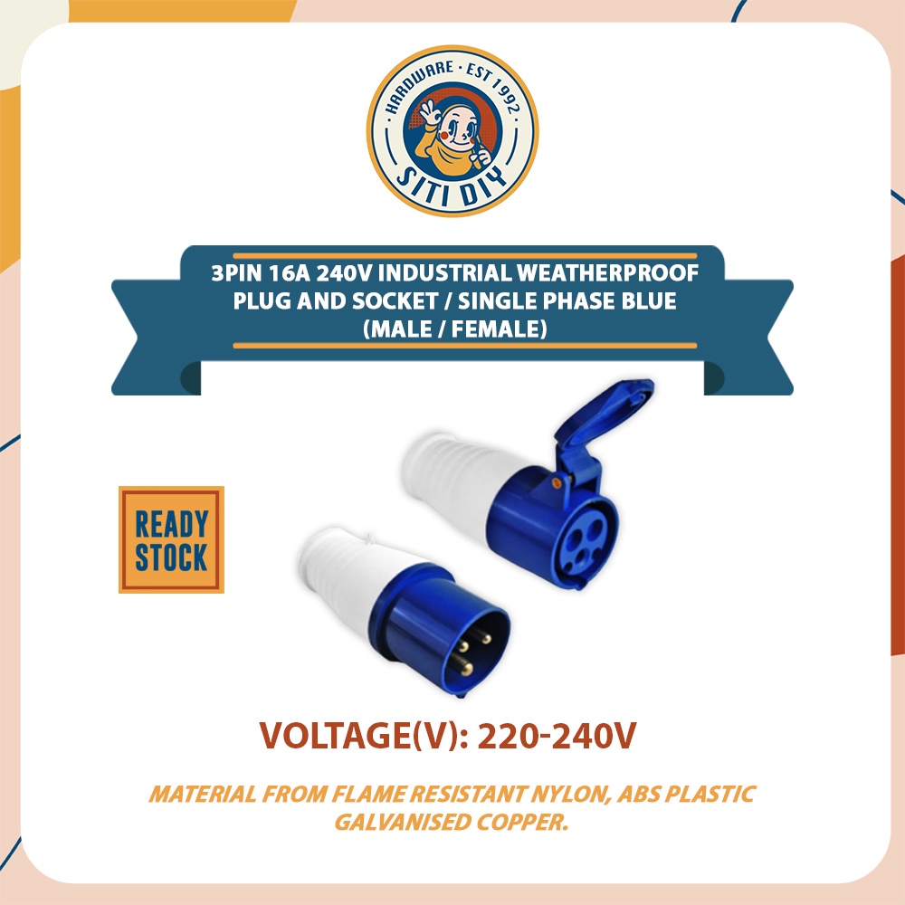 Eda 32 Amp Single Phase 3 Pin Male Plug – IP66 Weatherproof Industrial 240V