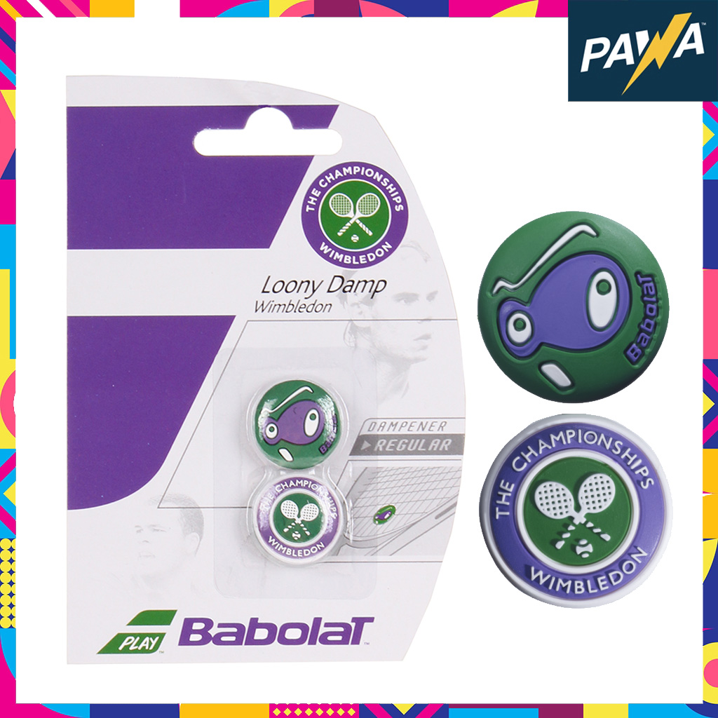 Babolat Loony Damp Wimbledon Tennis Vibration Dampener Shopee