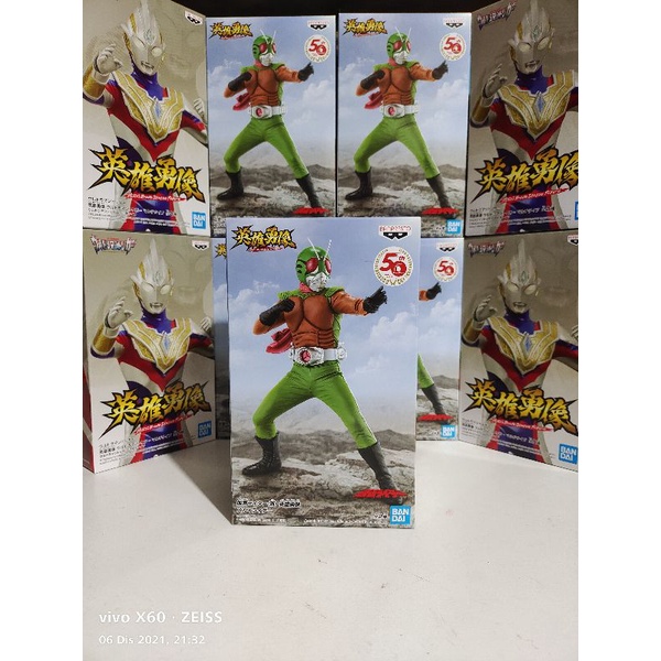 KAMEN RIDER HERO'S BRAVE STATUE FIGURE SKYRIDER (Ver.B) | Shopee Malaysia