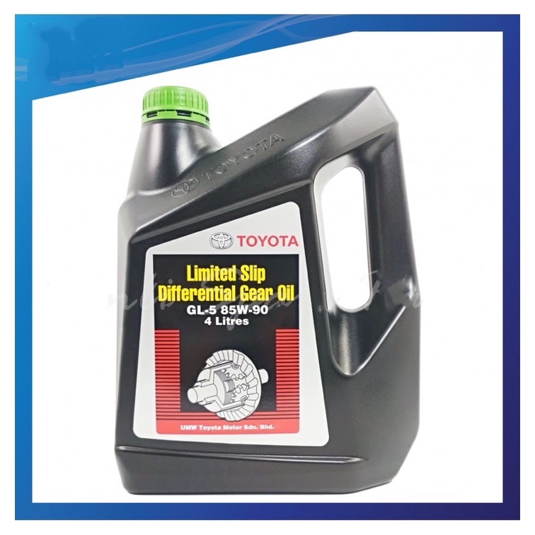 LSDGL585W904L Toyota GL5 85W90 Limited Slip Differential Gear Oil (4