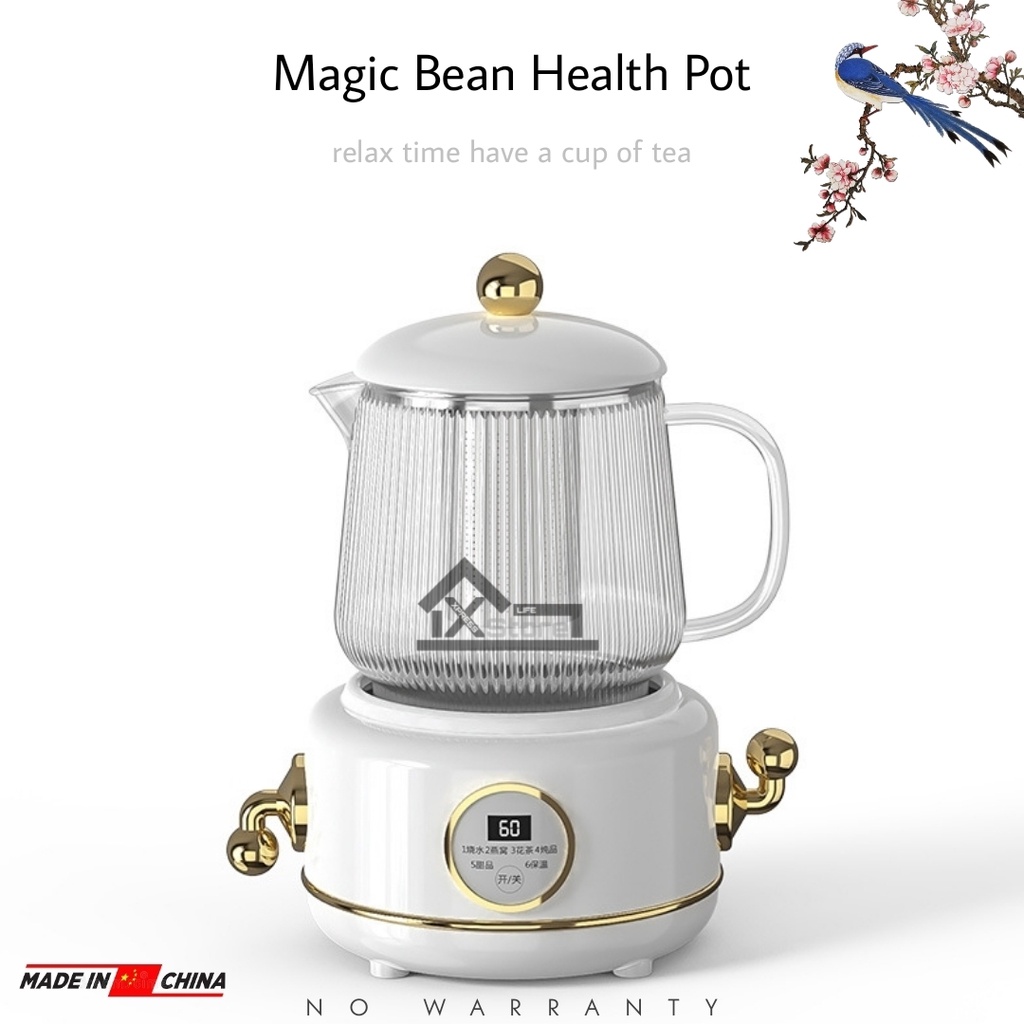 养生壶 Magic Bean Health Pot 600ml - White l Kettle l Soup l Flower Tea l ...