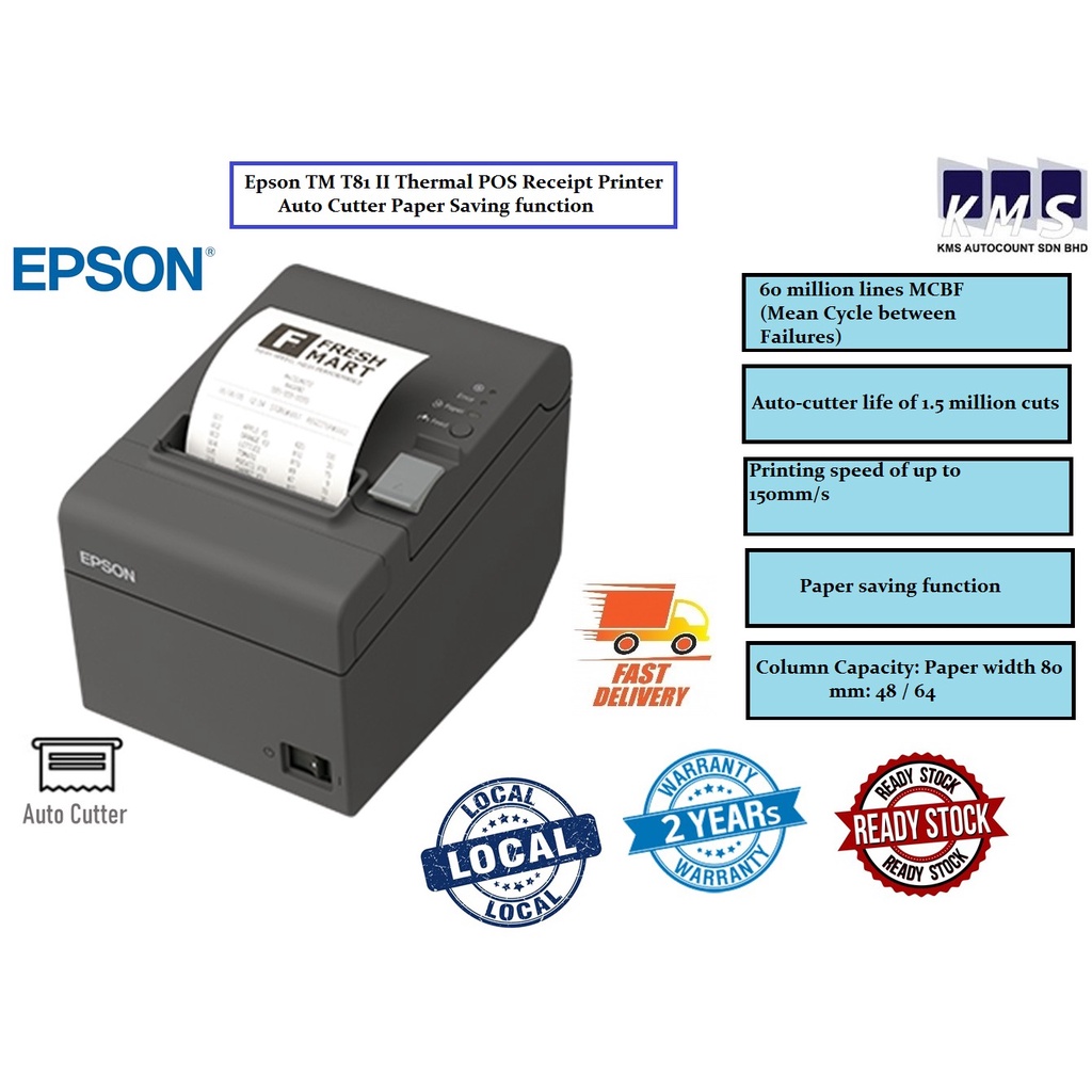 Epson TM T81 II Thermal POS Receipt PrinterAuto Cutter Paper Saving