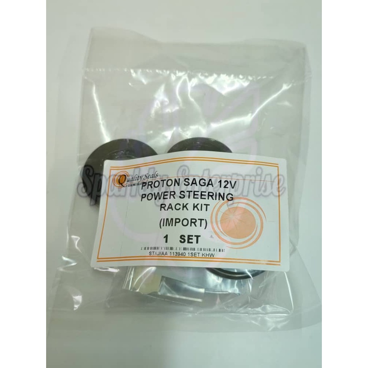 PROTON POWER STEERING KIT - PROTON SAGA 12V IMPORT POWER STEERING RACK ...