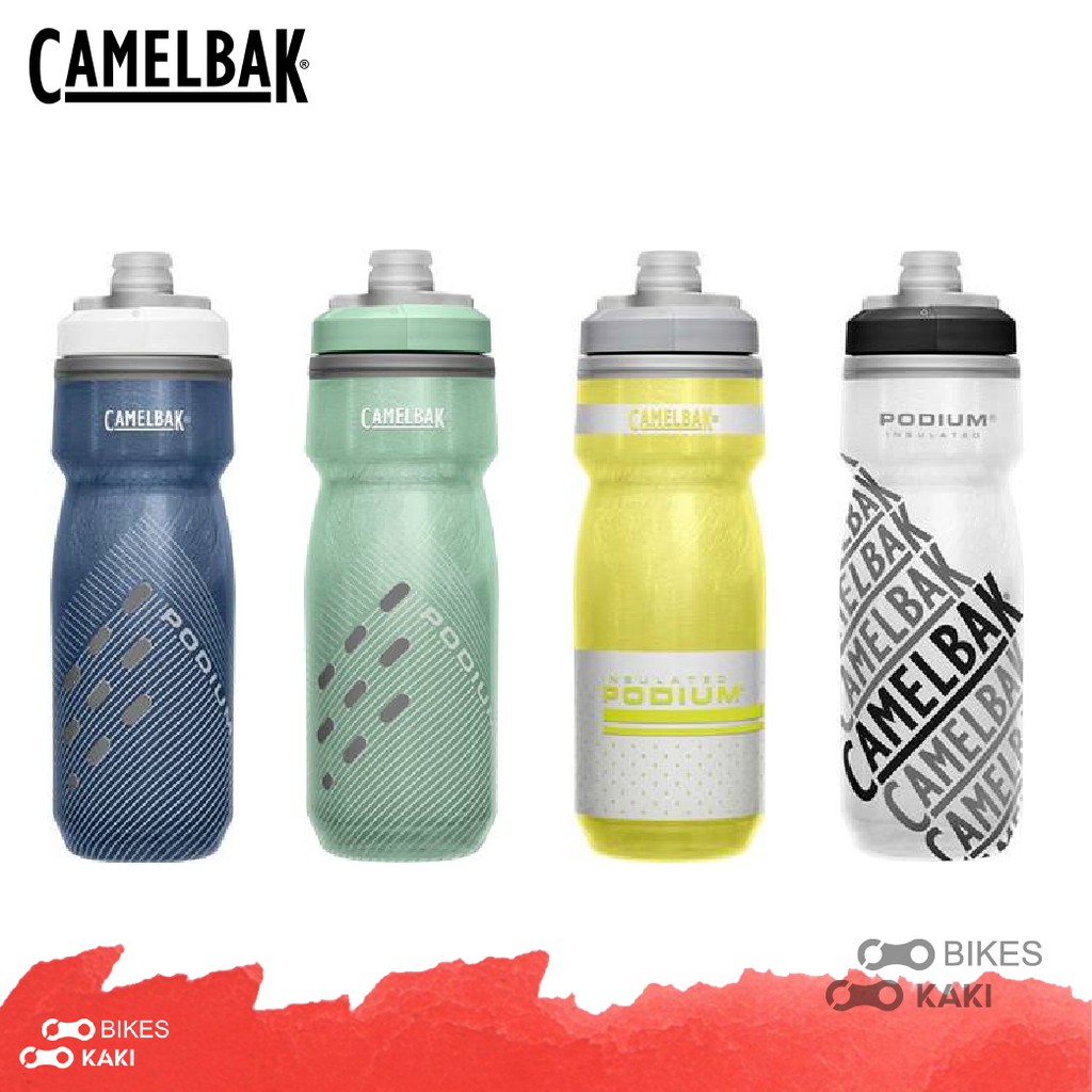 Camelbak Kids Podium 620ml Water Bottle, Multicolor