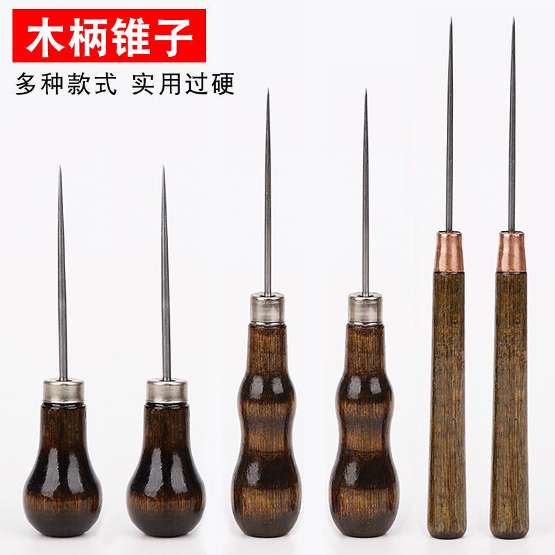 ((Stainless Steel Awl) Oldfashioned Needle Awl Repair Shoes Wooden