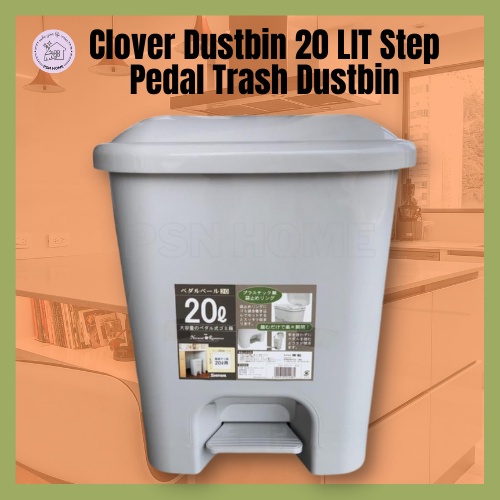 CLOVER Dustbin 20 LIT Step Pedal Trash Dustbin Tong Sampah Plastik ...