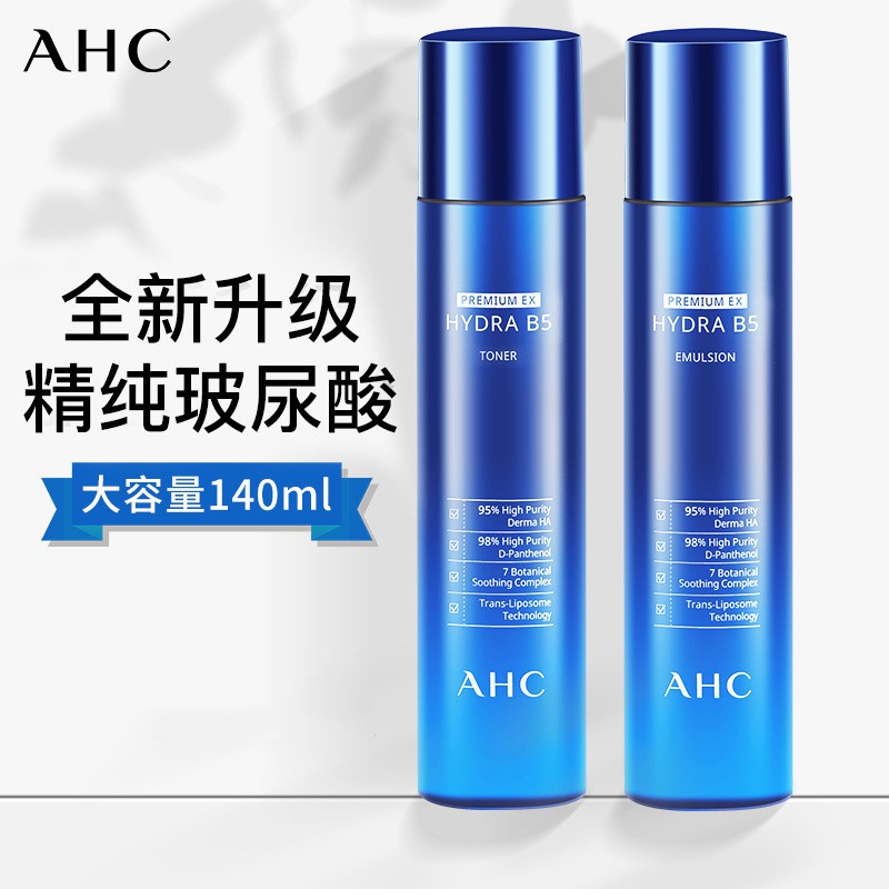 AHC Hydra B5 Toner Emulsion 140ml / 新版 AHC B5 水乳组合 140ml | Shopee Malaysia