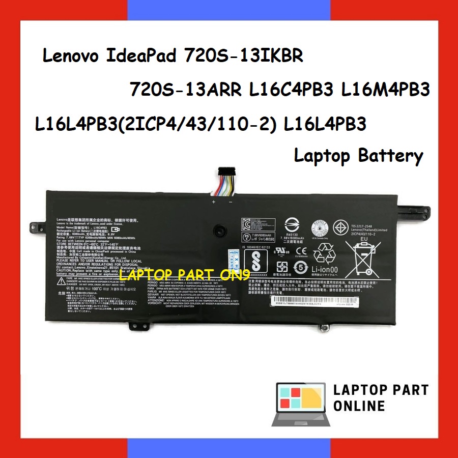 L16M4PB3