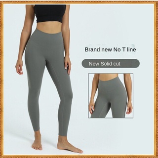 New 6 Color Lululemon Yoga Align Pants m1902