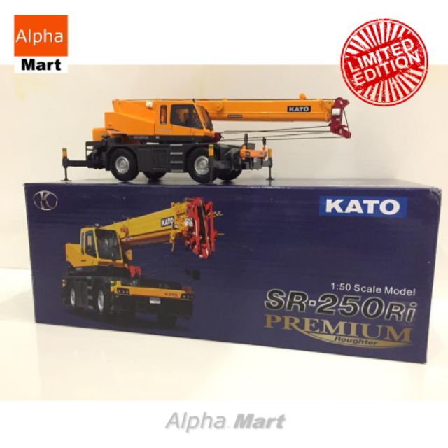 KATO CRANE 1:50 Scale Model SR-250Ri Premium Roughter Limited