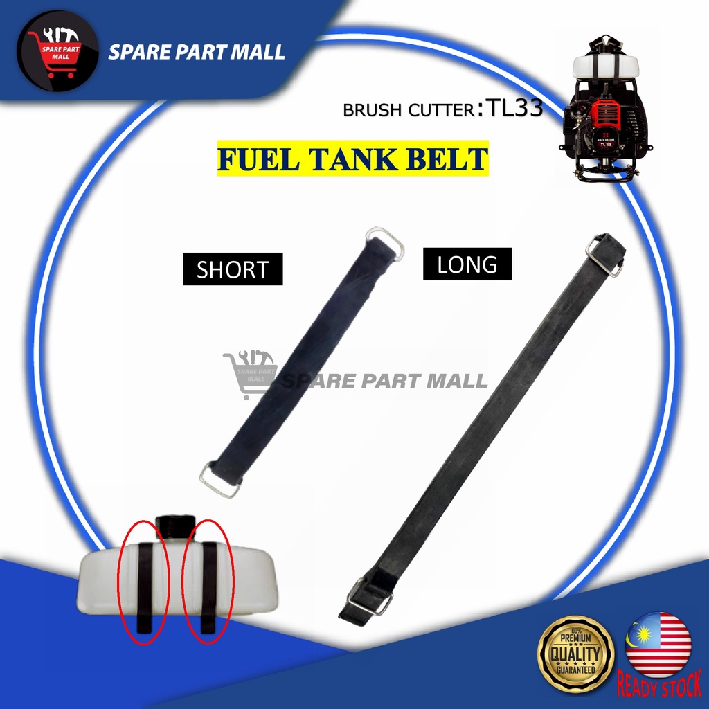 BRUSH CUTTER(TL33)FUEL TANK BELT/ FUEL TANK STRAP BELT RUBBER BELT