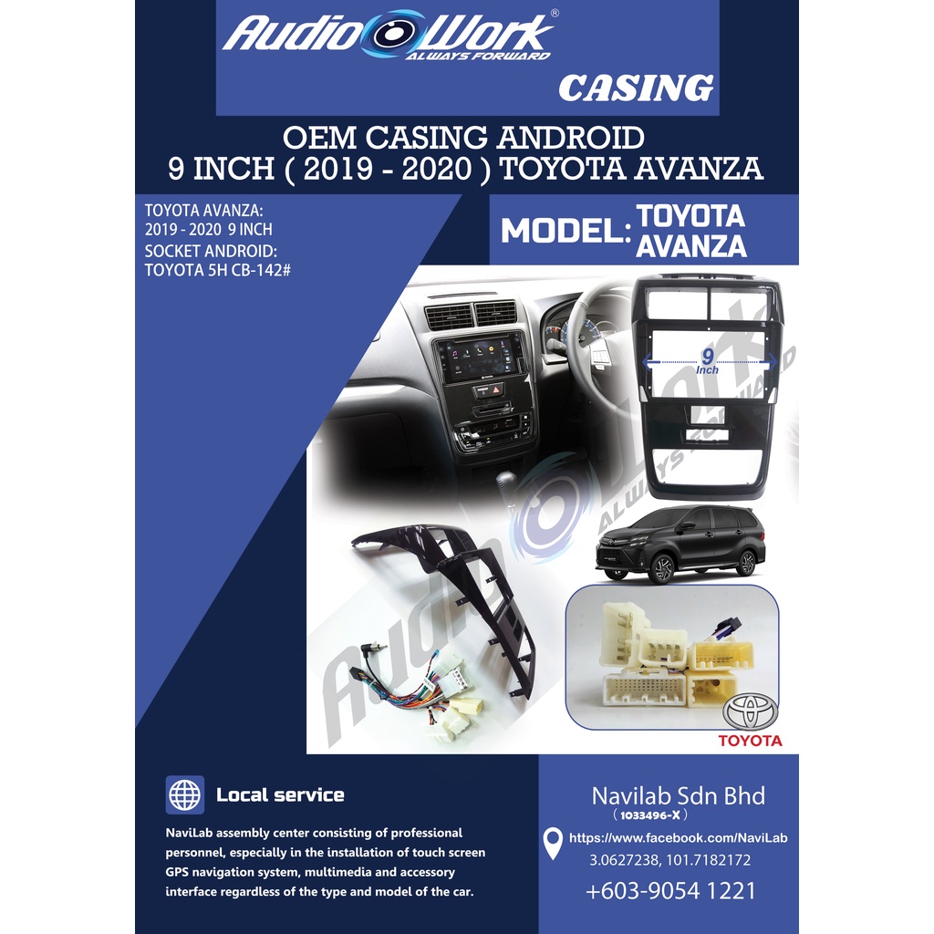 Toyota Avanza 2019-2021 9