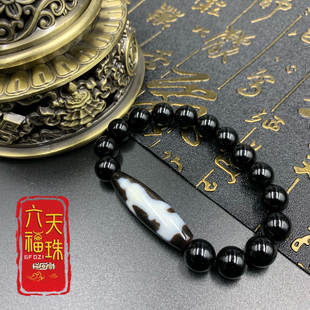 057天珠 観音天珠 法輪天珠 dzibeads！-