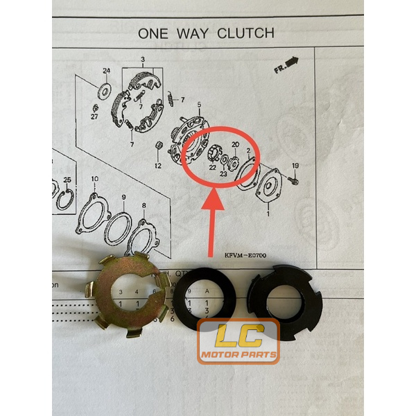 auto housing ex5