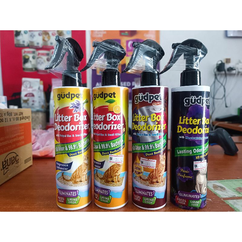 GUDPET® Litter Box Deodorizer Spray with PETPAL® Bac & Smell Killer