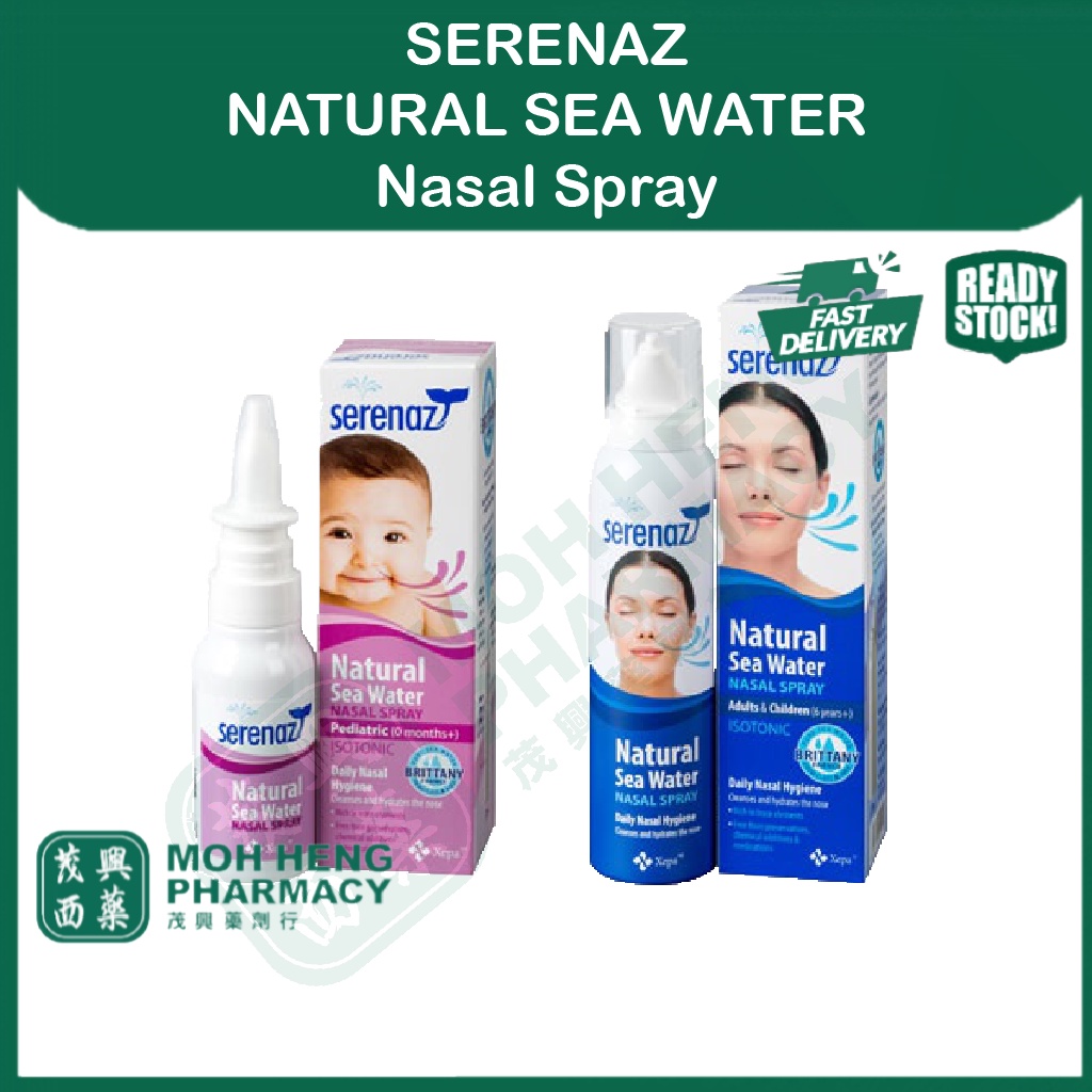 SERENAZ Natural Sea Water Nasal Spray (Pediatric Exp 11/2023)(Adult ...