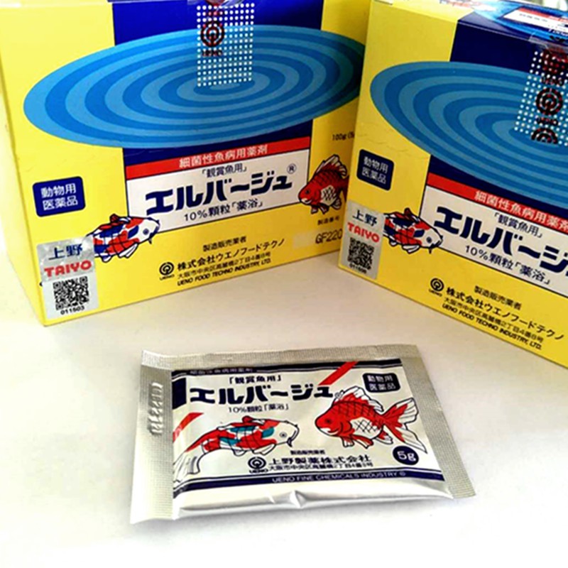 5gram Ubat Serbuk Kuning Untuk Ikan Sakit / Taiyo Ueno Japanese Yellow ...
