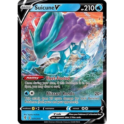 Pokemon TCG Evolving Skies SWSH07 : Suicune V (031/203 : Ultra Rare ...