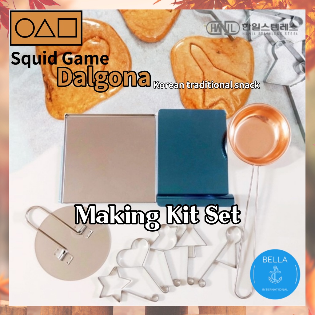 Squid Game / Dalgona Making Kit / Korean traditional sugar candy ...