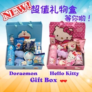Doraemon Hello Kitty Gift Box#Christmas Birthday Present#Hadiah 多啦A梦礼盒#送礼佳品#儿童生日礼物#圣诞节礼物#幼儿园小礼品#零食礼盒