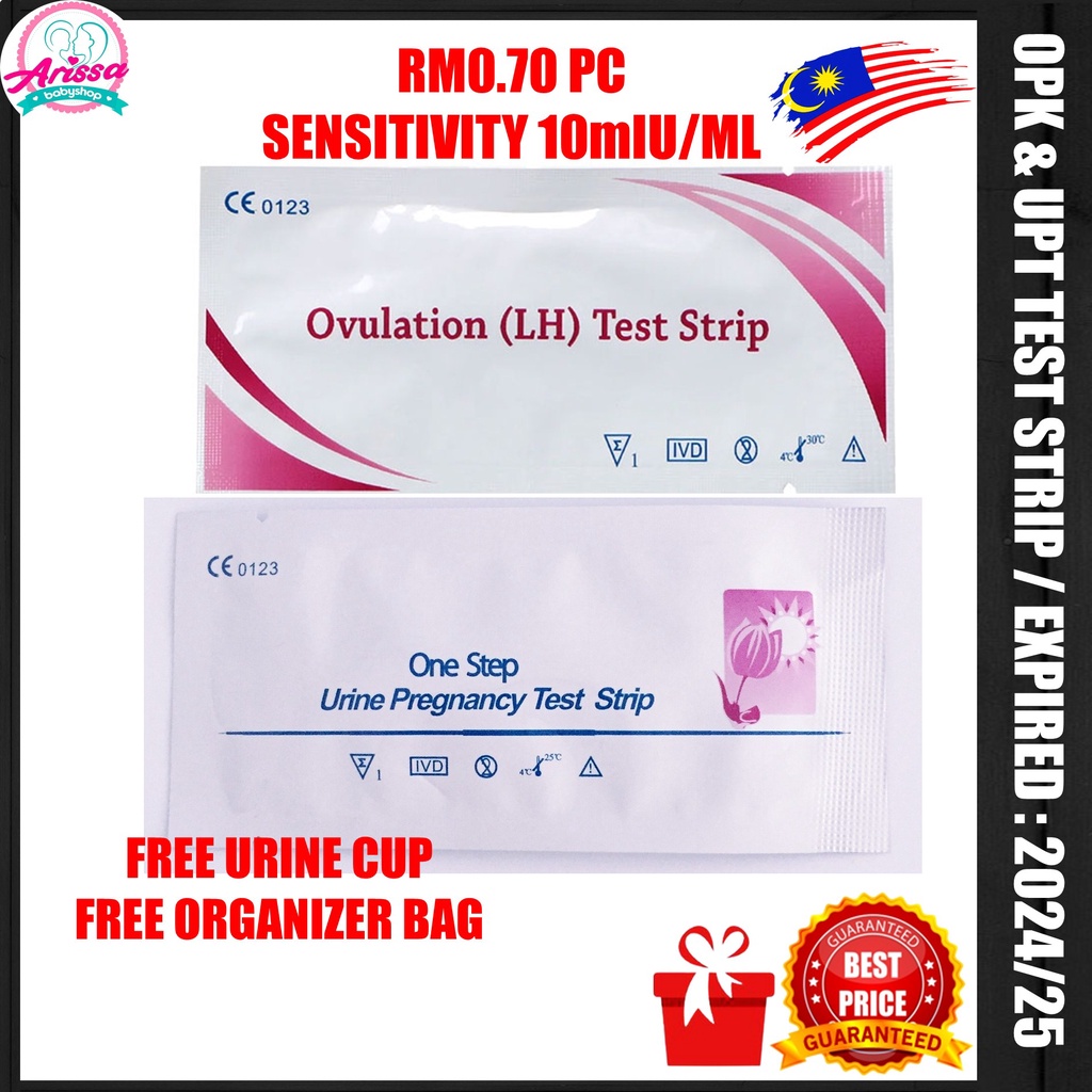 Ovulation Test Kit OPK and Pregnant Test Strip / Combo Price / FREE