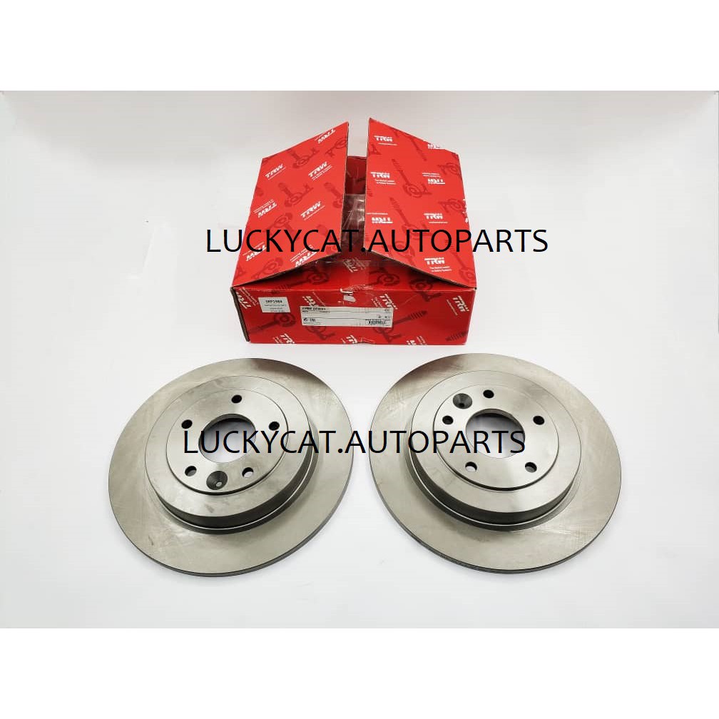 PROTON EXORA BOLD DISC ROTOR REAR SETS | Shopee Malaysia