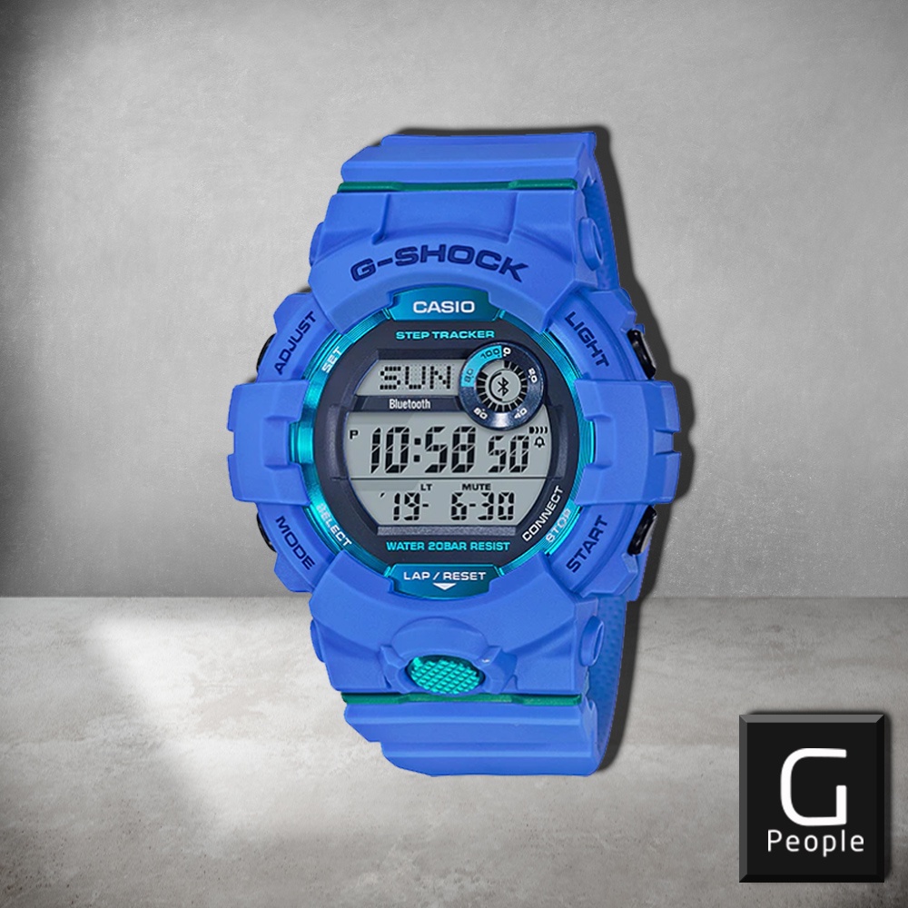 G shock step discount counter