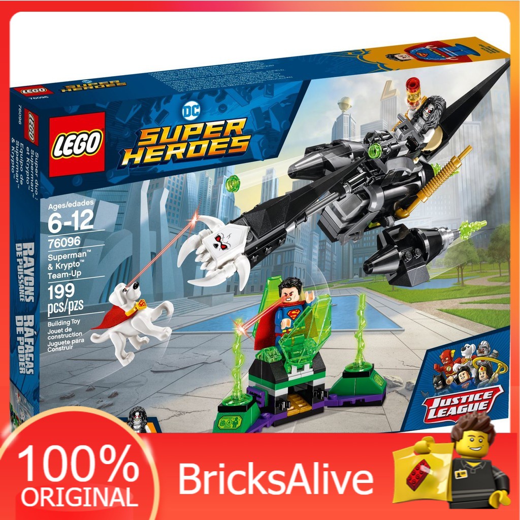 Lego super store heroes 76096