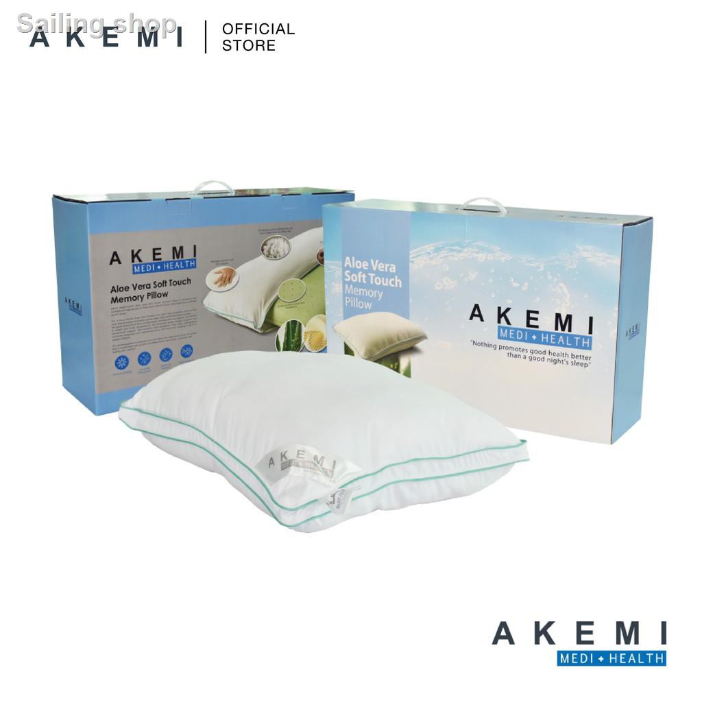 AKEMI Medi Health Aloe Vera Soft Touch Memory Pillow Shopee Malaysia