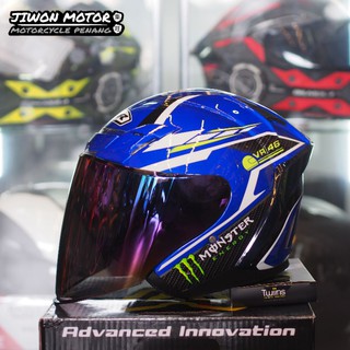 Helmet store mhr movistar