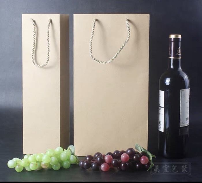 BABA Double Layer Kraft Paper Wine Bottle Gift Bag with Handle Black ...