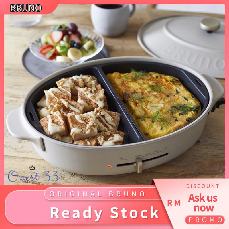 Original Japan Bruno Crassy Oval Hot Plate Multi Functional Pot 